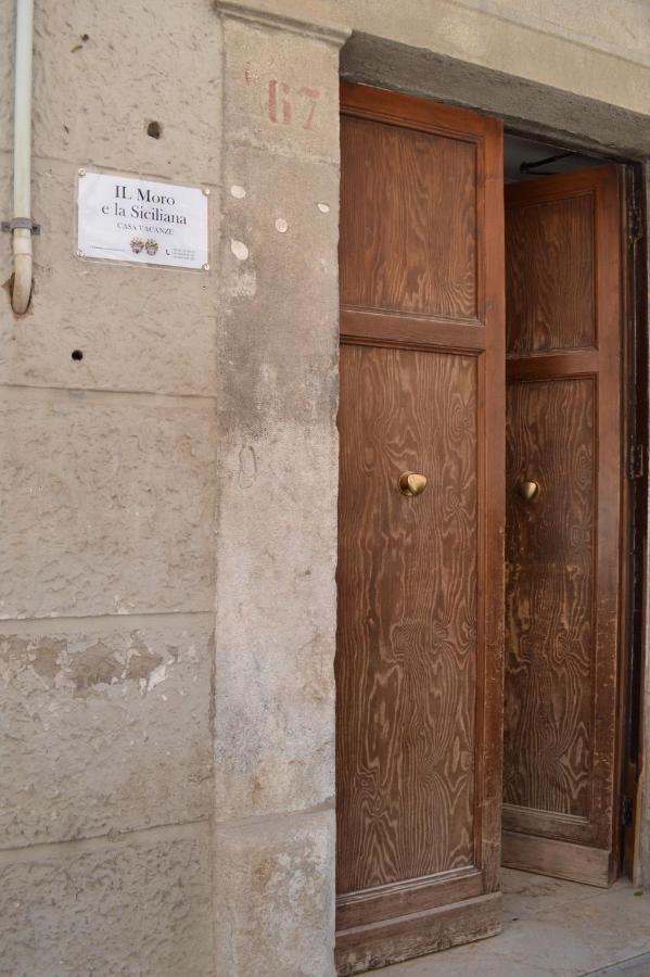 Apartamento Il Moro E La Siciliana Trapani Exterior foto